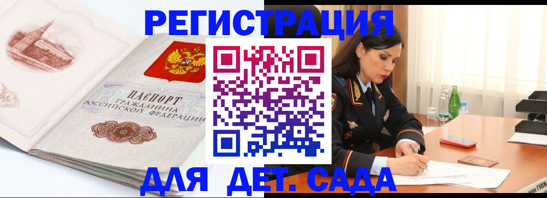форма 3 в Стрежевом